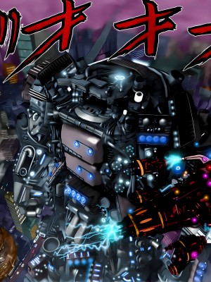 [奧浩哉] GANTZ 殺戮都市 第13部 地球防衛的去向編_259