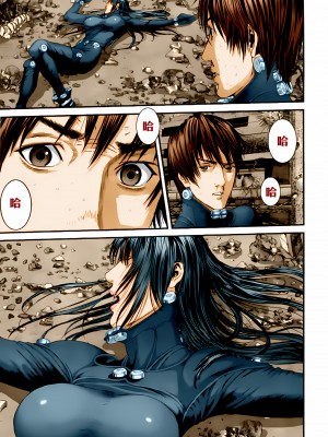 [奧浩哉] GANTZ 殺戮都市 第13部 地球防衛的去向編_317