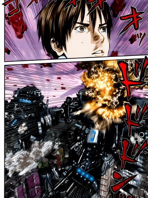 [奧浩哉] GANTZ 殺戮都市 第13部 地球防衛的去向編_260