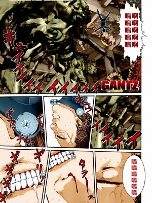 [奧浩哉] GANTZ 殺戮都市 第13部 地球防衛的去向編_309