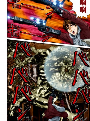 [奧浩哉] GANTZ 殺戮都市 第13部 地球防衛的去向編_290