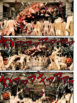 [奧浩哉] GANTZ 殺戮都市 第13部 地球防衛的去向編_108