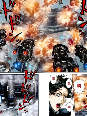 [奧浩哉] GANTZ 殺戮都市 第13部 地球防衛的去向編_527