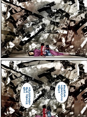 [奧浩哉] GANTZ 殺戮都市 第13部 地球防衛的去向編_445