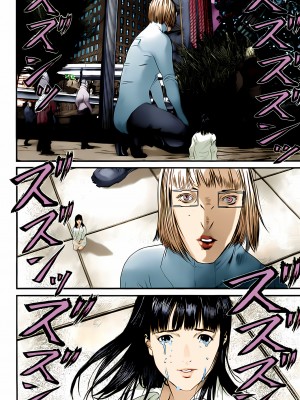 [奧浩哉] GANTZ 殺戮都市 第13部 地球防衛的去向編_252