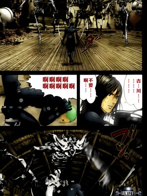[奧浩哉] GANTZ 殺戮都市 第13部 地球防衛的去向編_173