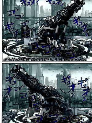 [奧浩哉] GANTZ 殺戮都市 第13部 地球防衛的去向編_416