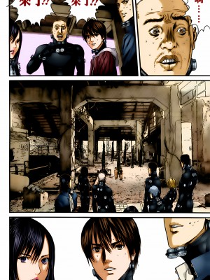 [奧浩哉] GANTZ 殺戮都市 第13部 地球防衛的去向編_111