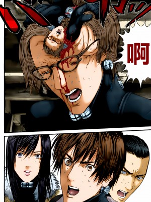 [奧浩哉] GANTZ 殺戮都市 第13部 地球防衛的去向編_134