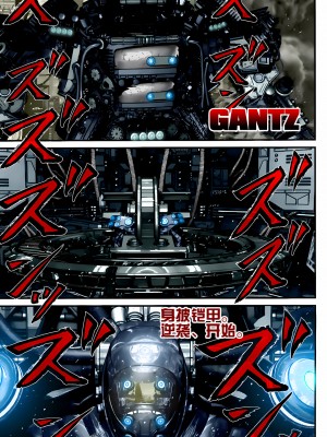 [奧浩哉] GANTZ 殺戮都市 第13部 地球防衛的去向編_373