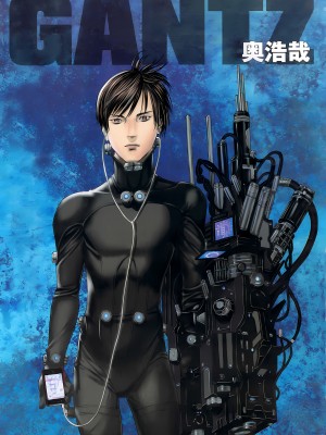 [奧浩哉] GANTZ 殺戮都市 第13部 地球防衛的去向編_285