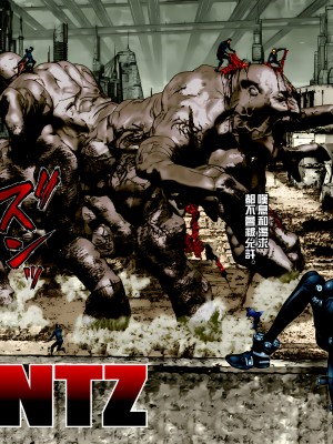 [奧浩哉] GANTZ 殺戮都市 第13部 地球防衛的去向編_355