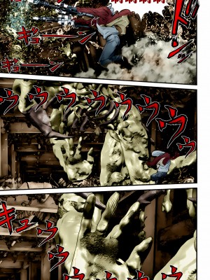 [奧浩哉] GANTZ 殺戮都市 第13部 地球防衛的去向編_291