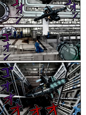 [奧浩哉] GANTZ 殺戮都市 第13部 地球防衛的去向編_533