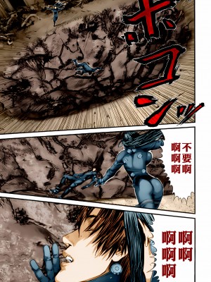 [奧浩哉] GANTZ 殺戮都市 第13部 地球防衛的去向編_327