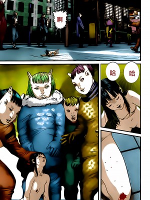 [奧浩哉] GANTZ 殺戮都市 第12部 叛逆的人類編_411