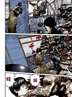 [奧浩哉] GANTZ 殺戮都市 第12部 叛逆的人類編_482