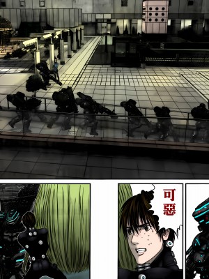 [奧浩哉] GANTZ 殺戮都市 第12部 叛逆的人類編_274