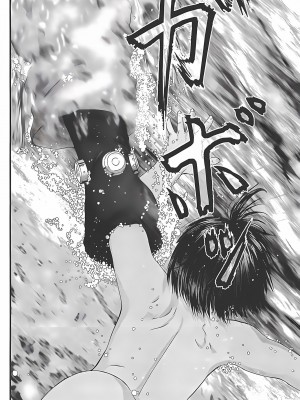 [奧浩哉] GANTZ 殺戮都市 第12部 叛逆的人類編_379
