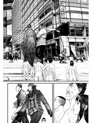 [奧浩哉] GANTZ 殺戮都市 第12部 叛逆的人類編_077