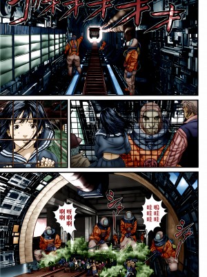 [奧浩哉] GANTZ 殺戮都市 第12部 叛逆的人類編_019