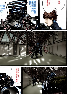 [奧浩哉] GANTZ 殺戮都市 第12部 叛逆的人類編_297
