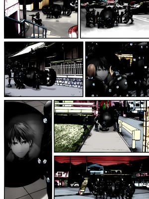 [奧浩哉] GANTZ 殺戮都市 第12部 叛逆的人類編_250