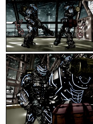 [奧浩哉] GANTZ 殺戮都市 第12部 叛逆的人類編_298