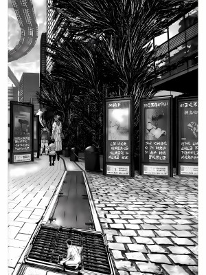 [奧浩哉] GANTZ 殺戮都市 第12部 叛逆的人類編_073