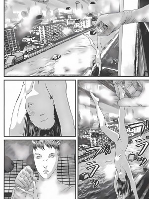 [奧浩哉] GANTZ 殺戮都市 第12部 叛逆的人類編_391