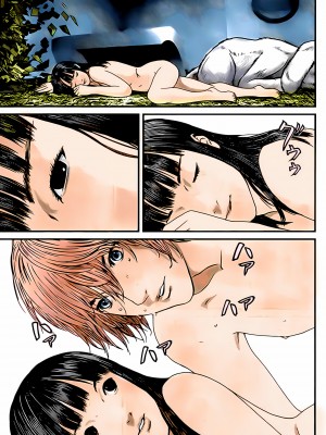 [奧浩哉] GANTZ 殺戮都市 第12部 叛逆的人類編_211