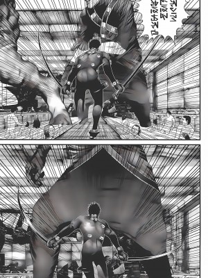 [奧浩哉] GANTZ 殺戮都市 第12部 叛逆的人類編_427