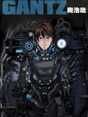 [奧浩哉] GANTZ 殺戮都市 第12部 叛逆的人類編_458