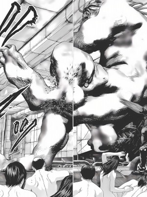 [奧浩哉] GANTZ 殺戮都市 第12部 叛逆的人類編_423
