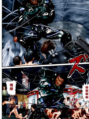 [奧浩哉] GANTZ 殺戮都市 第12部 叛逆的人類編_178