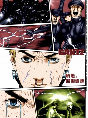 [奧浩哉] GANTZ 殺戮都市 第12部 叛逆的人類編_221