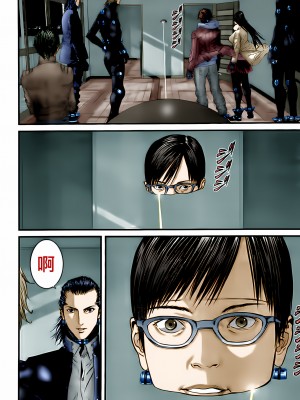 [奧浩哉] GANTZ 殺戮都市 第12部 叛逆的人類編_305