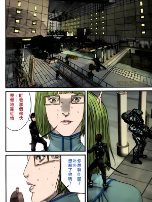 [奧浩哉] GANTZ 殺戮都市 第12部 叛逆的人類編_270