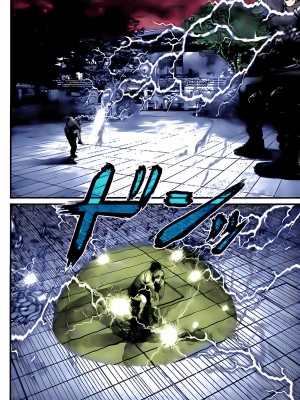 [奧浩哉] GANTZ 殺戮都市 第12部 叛逆的人類編_219