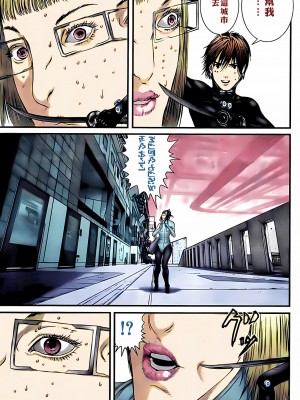 [奧浩哉] GANTZ 殺戮都市 第12部 叛逆的人類編_191