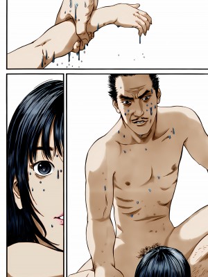 [奧浩哉] GANTZ 殺戮都市 第12部 叛逆的人類編_041