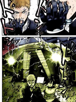 [奧浩哉] GANTZ 殺戮都市 第12部 叛逆的人類編_223