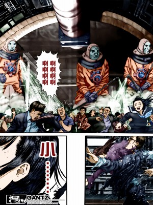 [奧浩哉] GANTZ 殺戮都市 第12部 叛逆的人類編_020
