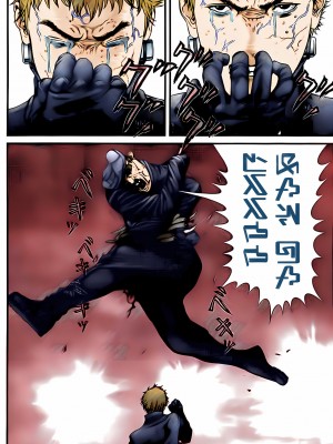 [奧浩哉] GANTZ 殺戮都市 第12部 叛逆的人類編_225