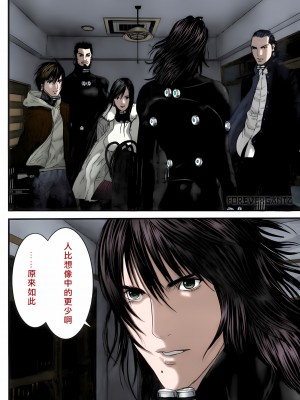 [奧浩哉] GANTZ 殺戮都市 第12部 叛逆的人類編_258