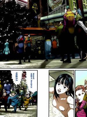 [奧浩哉] GANTZ 殺戮都市 第12部 叛逆的人類編_409