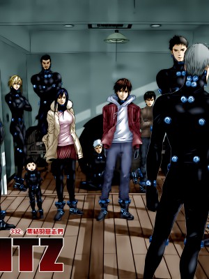 [奧浩哉] GANTZ 殺戮都市 第12部 叛逆的人類編_293