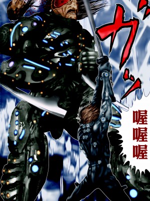 [奧浩哉] GANTZ 殺戮都市 第12部 叛逆的人類編_186