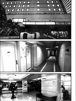 [奧浩哉] GANTZ 殺戮都市 第11部 異文明的入侵者編_206