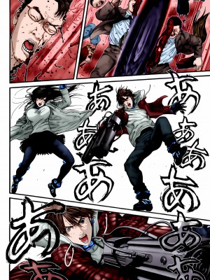 [奧浩哉] GANTZ 殺戮都市 第11部 異文明的入侵者編_156